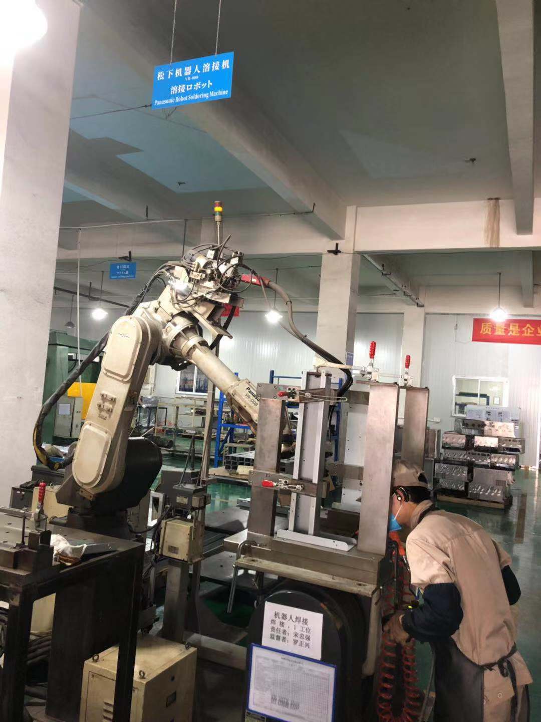 松下機器人焊接