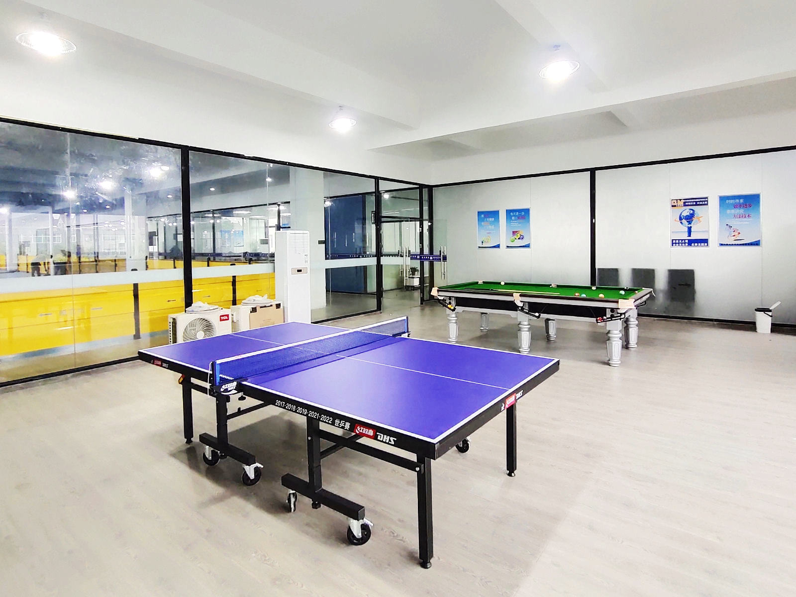 活動(dòng)區(qū)