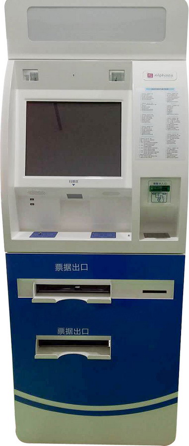 鈑金產(chǎn)品展示